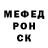 Кодеин напиток Lean (лин) Ryszard Trunk