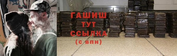 прущие грибы Балабаново
