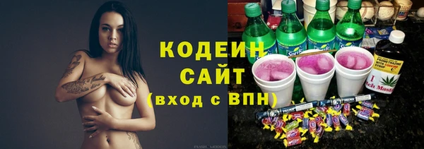 СК Валуйки