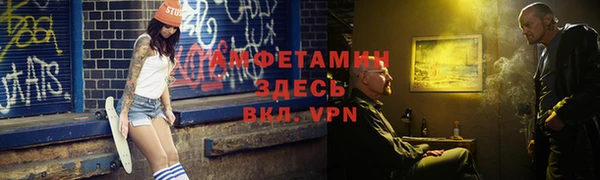 прущие грибы Балабаново