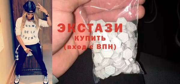 марки nbome Балахна