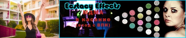 марки nbome Балахна