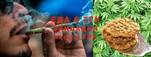 герыч Баксан