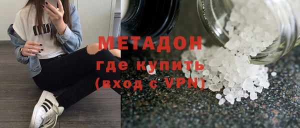 прущие грибы Балабаново