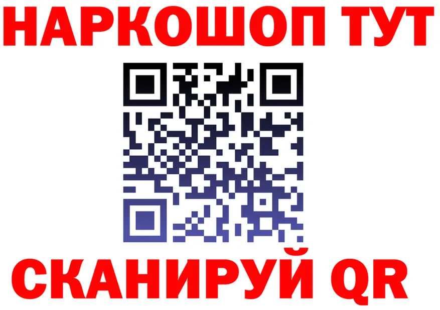 A-PVP VHQ ТОР это omg Ершов