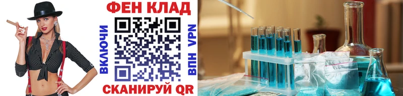 МЕТАМФЕТАМИН Methamphetamine  Ершов 